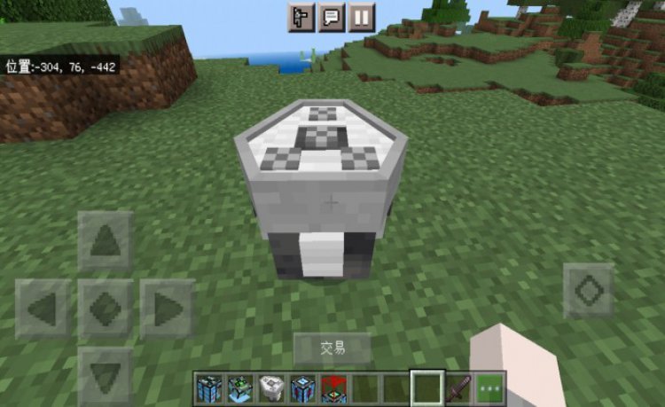 MCPE/Bedrock Arknights Addon V0.1.0 Test (1.17.X)