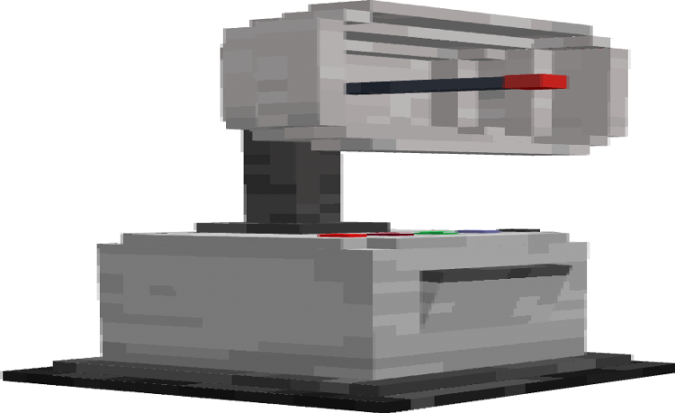 MCPE/Bedrock Environment Controller Addon (Control Weather, Disasters & Day)