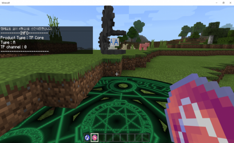 MCPE/Bedrock Teleport Core Addon